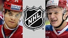 Пять российских хоккеистов подписали контракты с НХЛ